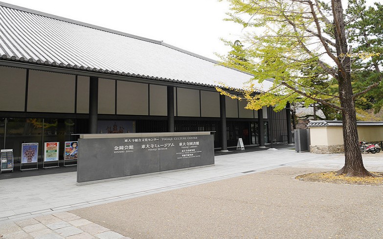 奈良県・東大寺ミュージアムが作られた理由と作った人って誰？