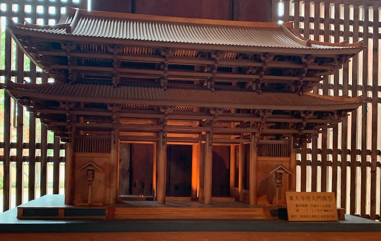 まず目が行かない！奈良 東大寺「大仏殿」の見どころ  東大寺-御朱印